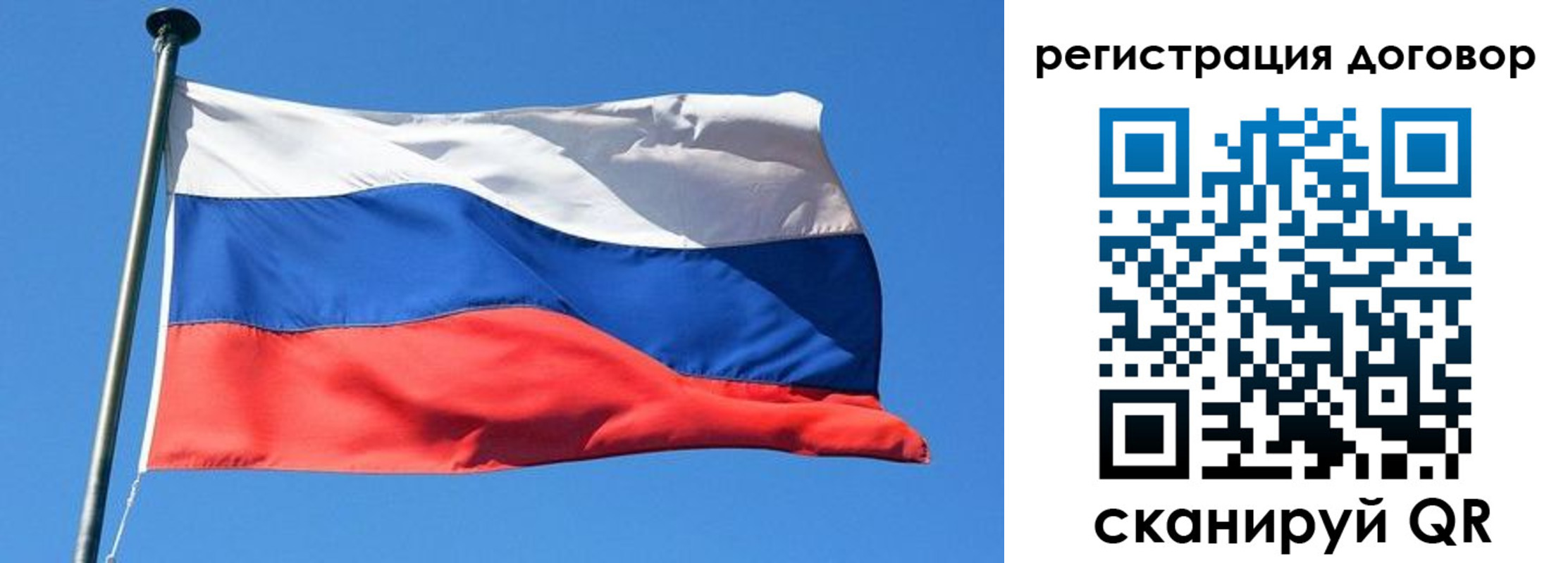 временная регистрация в квартире в Кизилюрте